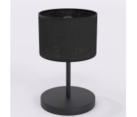 Настолна лампа EMIBIG 1655/LN1 ECO LN1 BL BLACK Настолна лампа EMIBIG 1655/LN1 ECO LN1 BL BLACK