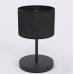 Настолна лампа EMIBIG 1655/LN1 ECO LN1 BL BLACK