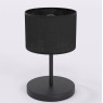 Настолна лампа EMIBIG 1655/LN1 ECO LN1 BL BLACK