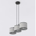 EMIBIG 1656/3 ECO 3 BL GREY EMIBIG 1656/3 ECO 3 BL GREY
