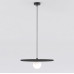 Пендел EMIBIG 1658/1 CALMA 1 BLACK
