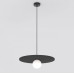 Пендел EMIBIG 1658/1 CALMA 1 BLACK