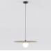EMIBIG 1659/1 CALMA 1 BEIGE