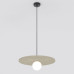 EMIBIG 1659/1 CALMA 1 BEIGE