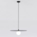 Пендел EMIBIG 1660/1 CALMA 1 GREY