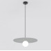 Пендел EMIBIG 1660/1 CALMA 1 GREY