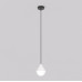 Пендел EMIBIG 1662/1 GIRO 1 BLACK WHITE Пендел EMIBIG 1662/1 GIRO 1 BLACK WHITE