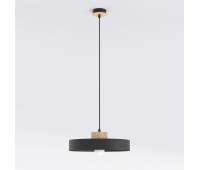 Пендел EMIBIG 1667/1L KIVI 1L BLACK Пендел EMIBIG 1667/1L KIVI 1L BLACK