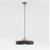 Пендел EMIBIG 1667/1L KIVI 1L BLACK Пендел EMIBIG 1667/1L KIVI 1L BLACK