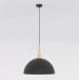 Пендел EMIBIG 1670/1L NAUTICA 1L BLACK Пендел EMIBIG 1670/1L NAUTICA 1L BLACK