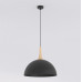 Пендел EMIBIG 1670/1L NAUTICA 1L BLACK Пендел EMIBIG 1670/1L NAUTICA 1L BLACK