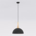 Пендел EMIBIG 1670/1S NAUTICA 1S BLACK Пендел EMIBIG 1670/1S NAUTICA 1S BLACK