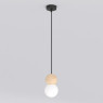 EMIBIG 1675/1 LOOP 1 BLACK