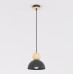 Пендел EMIBIG 1676/1S KAKI 1S BLACK Пендел EMIBIG 1676/1S KAKI 1S BLACK
