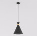 Пендел EMIBIG 1682/1 ZERO 1 BLACK Пендел EMIBIG 1682/1 ZERO 1 BLACK