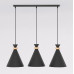 Пендел EMIBIG 1682/3 ZERO 3 BLACK