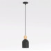 Пендел EMIBIG 1692/1 MESI 1 BLACK