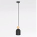 Пендел EMIBIG 1692/1 MESI 1 BLACK