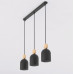 Пендел EMIBIG 1692/3 MESI 3 BLACK