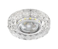 EMITHOR 71074 ELEGANT DOUBLE LIGHT