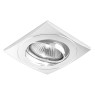 Луна за вграждане EMITHOR 71030 Elegant metal movable