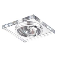 EMITHOR 71053 Elegant glass movable
