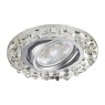 EMITHOR 71068 Crystal Movable
