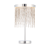 LED настолна лампа Endon 73769 Zelma