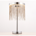 LED настолна лампа Endon 73769 Zelma