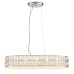 LED пендел Endon 76514 VERINA 