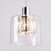 Пендел Endon 76518 VERINA 