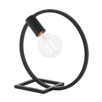 Настолна лампа Endon 92222 SHAPE