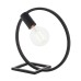 Настолна лампа Endon 92222 SHAPE