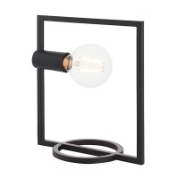 Настолна лампа Endon 92224 SHAPE