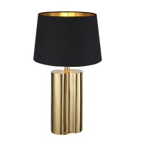 Настолна лампа Endon 93137 CALAN