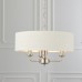 Пендел Endon 94361 HIGHCLERE