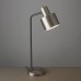 Настолна лампа Endon Collection 95470 Mayfield
