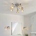 Плафон за баня Endon 96454 Ria