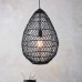 Пендел Endon 98472 Pimva
