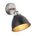 Спот Endon 98560 Franklin