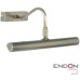 Аплик за картини Endon PL-LEDG9-AN Linton
