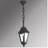 Градински пендел Fumagalli E22.120.000.AXE27 SICHEM/ANNA BLACK