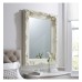 Gallery Direct 5055299411841 Carved Louis Mirror Cream 