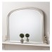 Gallery Direct 5055299449912 Thornby Mirror Silver 