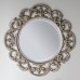 Огледало Gallery Direct 5055299462010 Chartwell Mirror Silver 