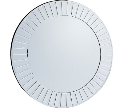 Огледало Gallery Direct 5055299468814 Mondello Round Mirror