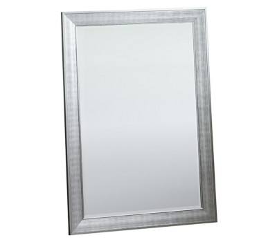 Огледало Gallery Direct 5055999217231 Ainsworth Mirror 