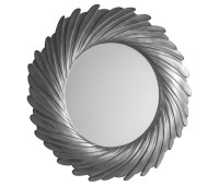 Gallery Direct 5055999217705 Lowry Mirror Silver