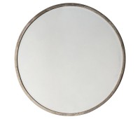 Gallery Direct 5055999227889 Higgins Round Mirror Antique Silver 