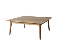 Маса за кафе Gallery Direct 5055999243063 Milano Coffee Table 